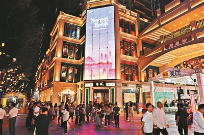 2025广州夜间消费季启动