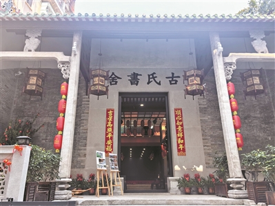 闹市古祠“苏醒” 讲述海丝故事