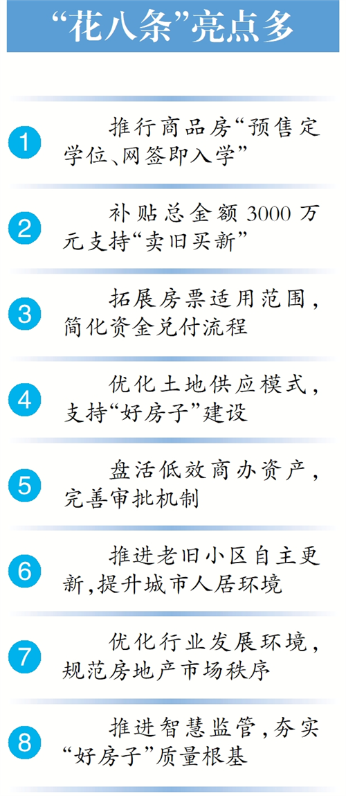 61b027707e1dbb85deae.png