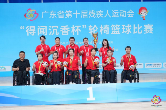(0908图文混排)赛场勇争锋,金牌、总分双第一!——省残运会广州体育代表团书写运动成绩与精神文明双丰收答卷547.png