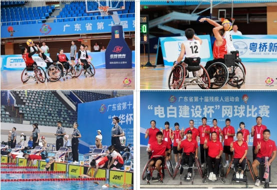 微信图片_2026-09-08_112849_307.png