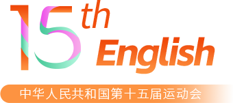 English